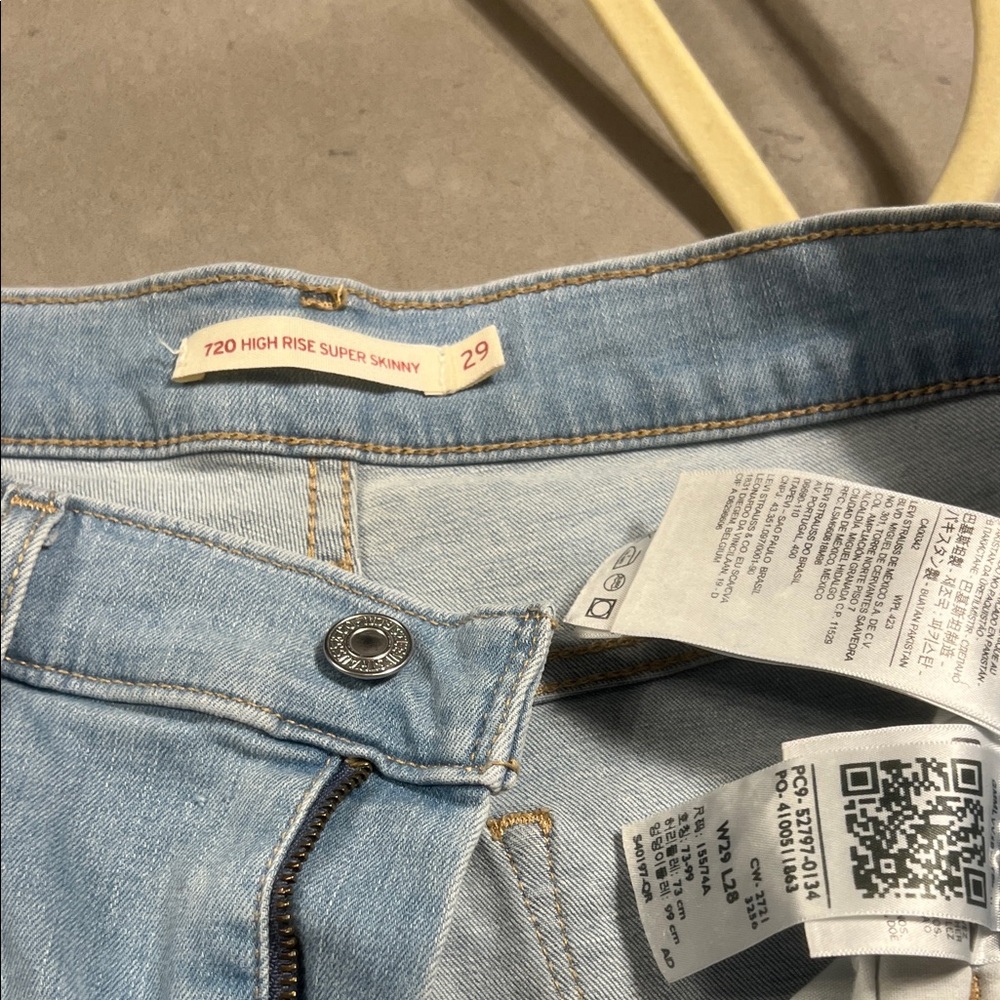 Women's Light Blue High Rise Super Skinny Jeans